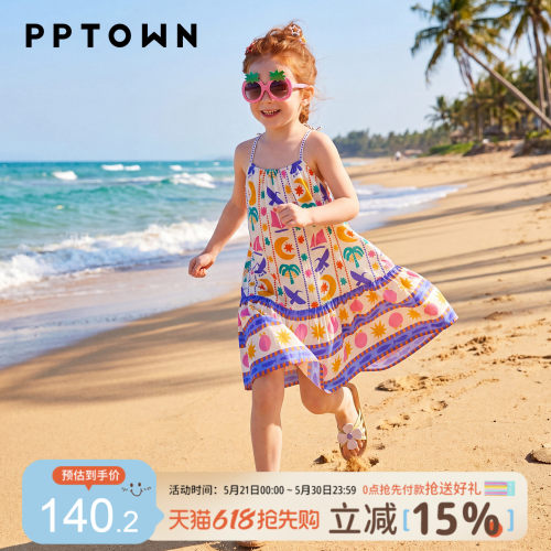 女童夏季挂脖连衣裙2026新款