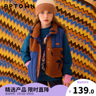 女童马甲秋冬外穿羊羔绒2025新儿童背心保暖坎肩上衣立领百搭外套