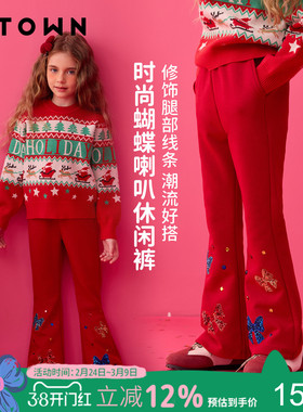 女童红色喇叭裤新款大童女孩新年亮片蝴蝶结长裤儿童微喇裤童装