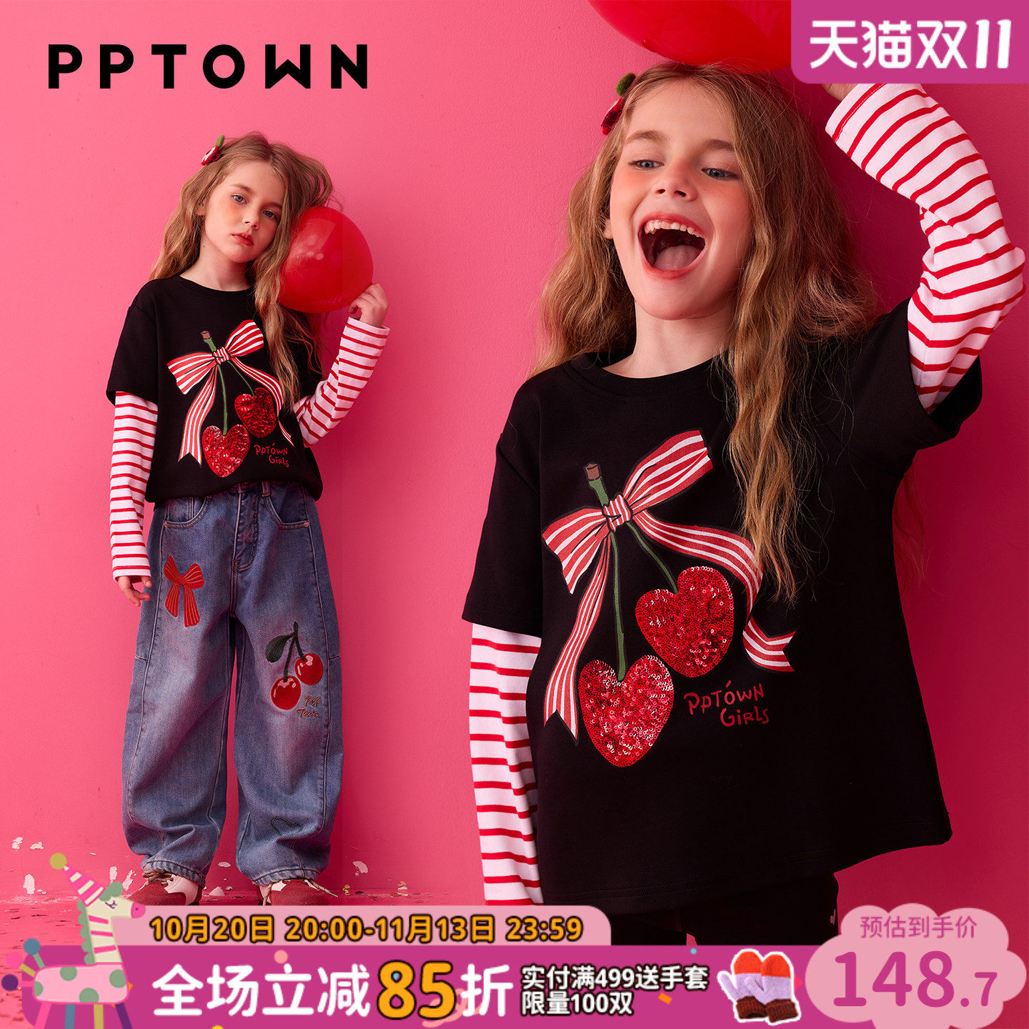 黑色女童打底衫秋冬季新款儿童樱桃印花长袖T恤中大童假两件上衣