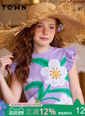 女童短袖T恤春夏季2026新款大儿童紫色小飞袖上衣洋气巨好看童装