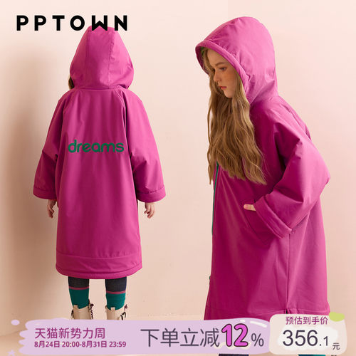儿童棉服长款摇粒绒棉衣加厚