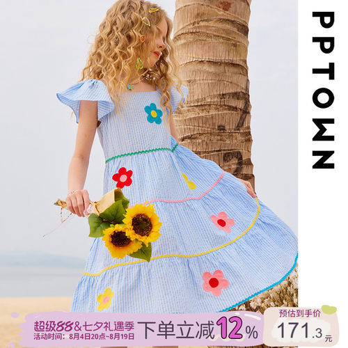 女童连衣裙肌理感立体绣公主裙海