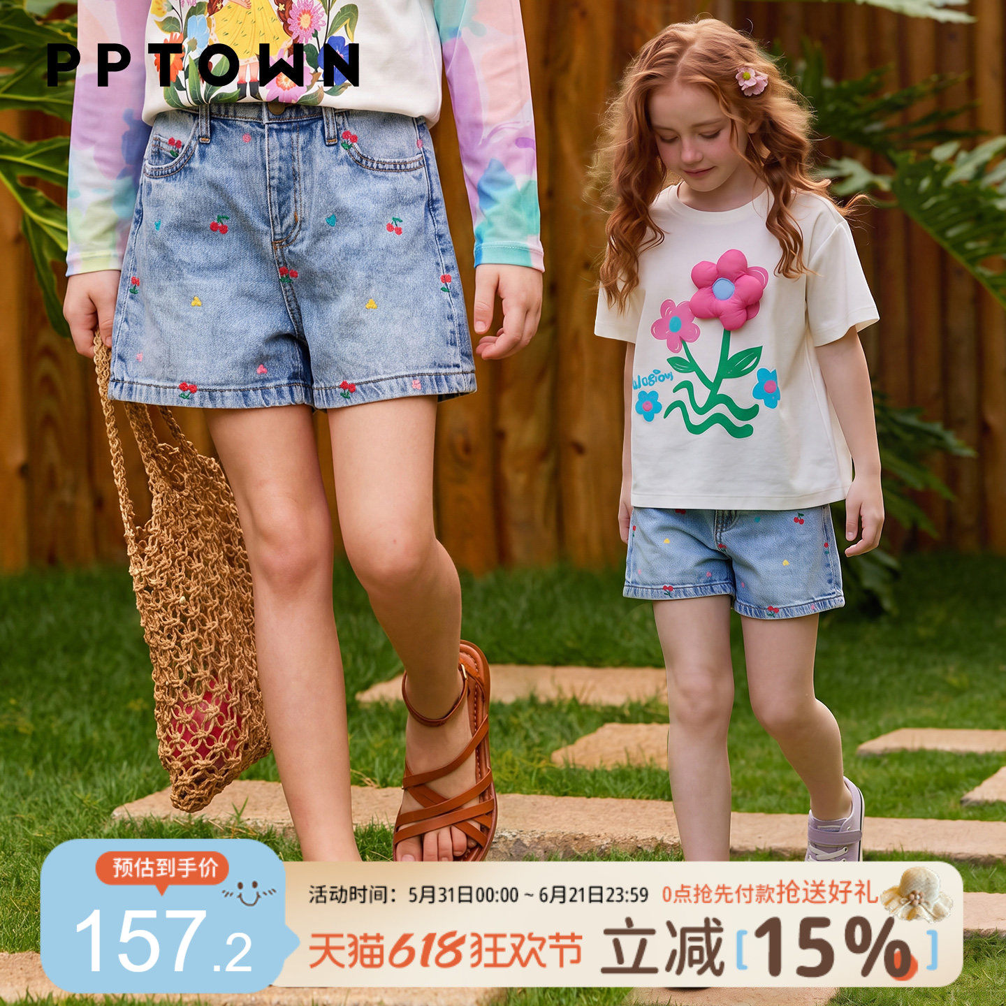女童牛仔短裤夏季新款复古甜酷彩色满底绣花裤子儿童百搭直筒短裤
