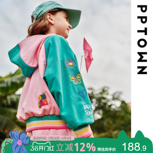 女童卫衣春秋款2025新款户外休闲外套女大童洋气连帽开衫童装卫衣