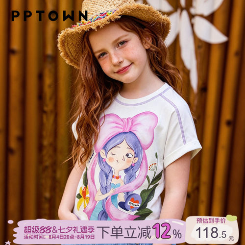 女儿童短袖t恤超好看小女巫上衣
