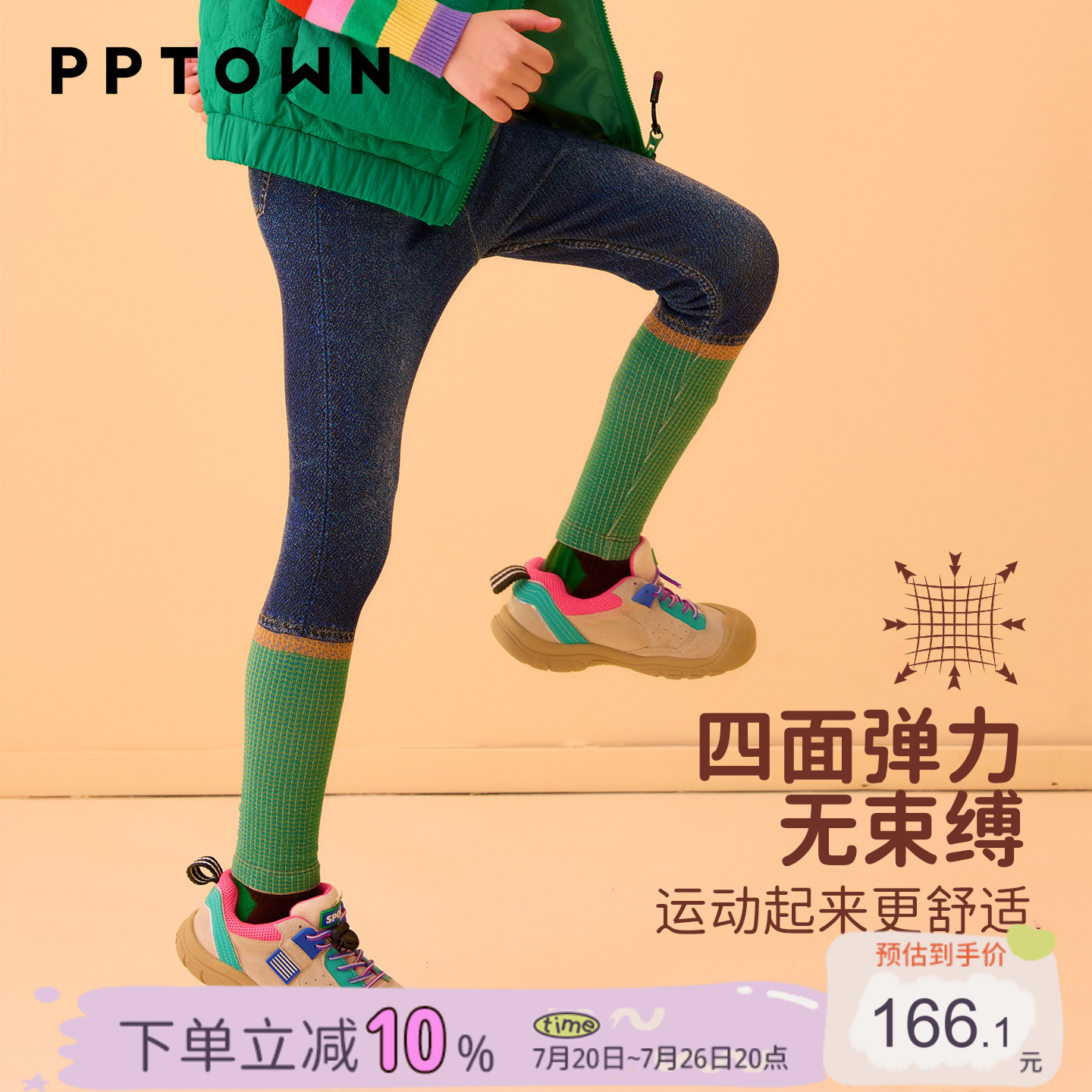 儿童仿牛仔裤子加厚打底裤秋冬外穿长裤女童修身弹力运动保暖童装