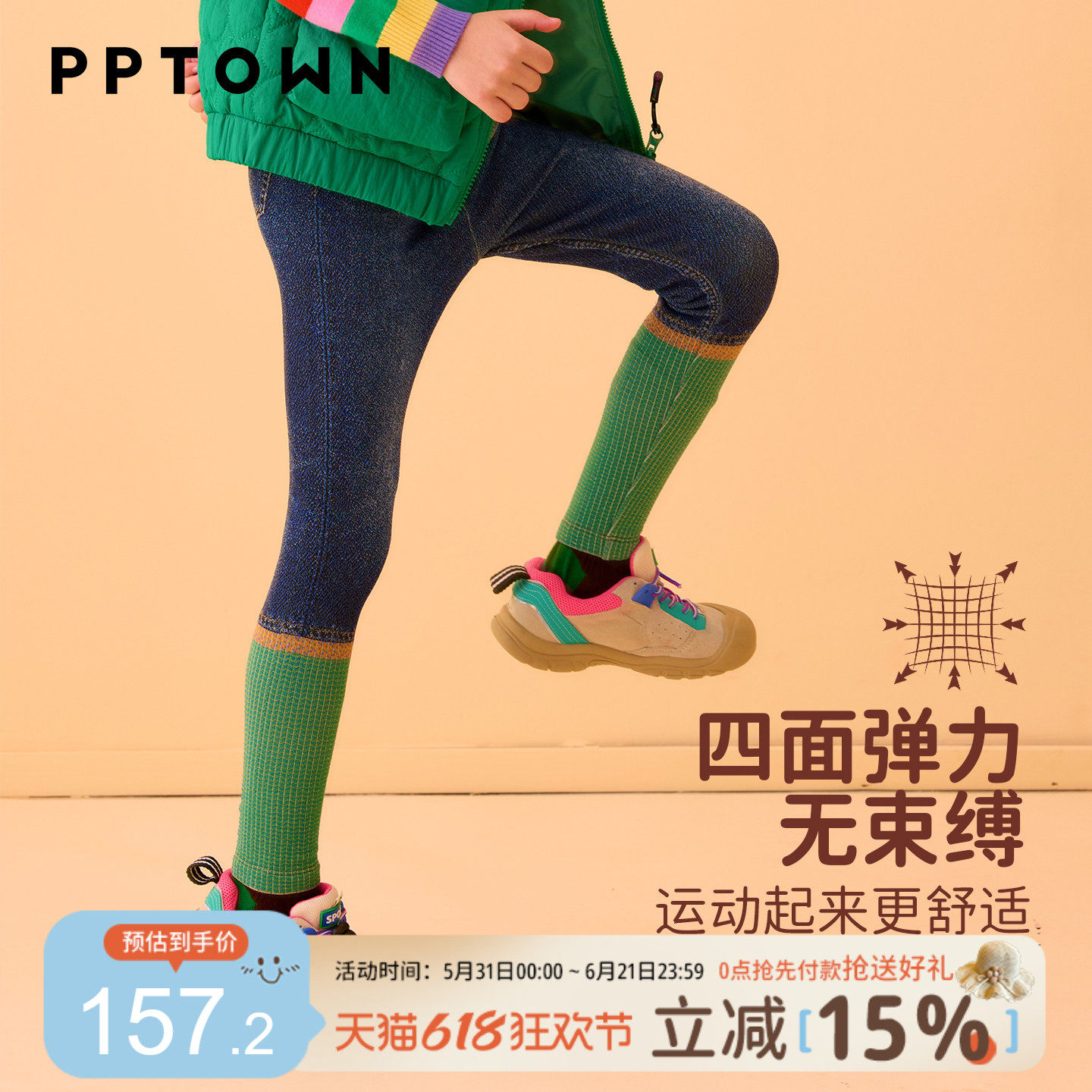 儿童仿牛仔裤子加厚打底裤秋冬外穿长裤女童修身弹力运动保暖童装