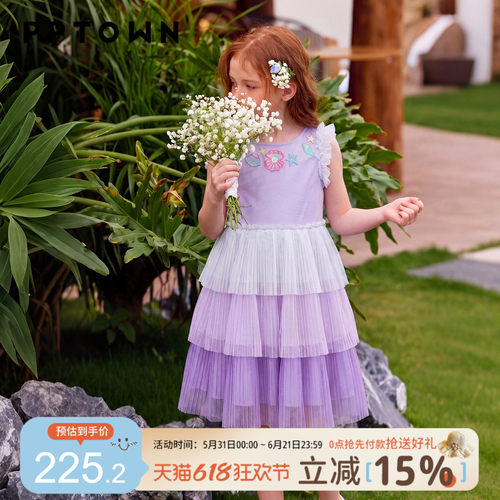 女童连衣裙夏季轻薄网纱公主裙