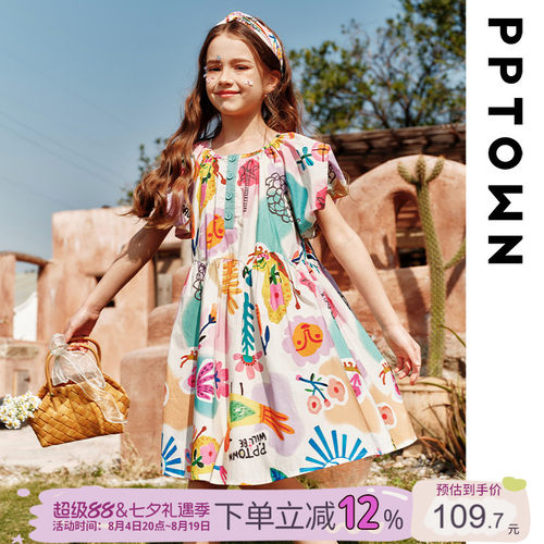 女童连衣裙2026夏季新款
