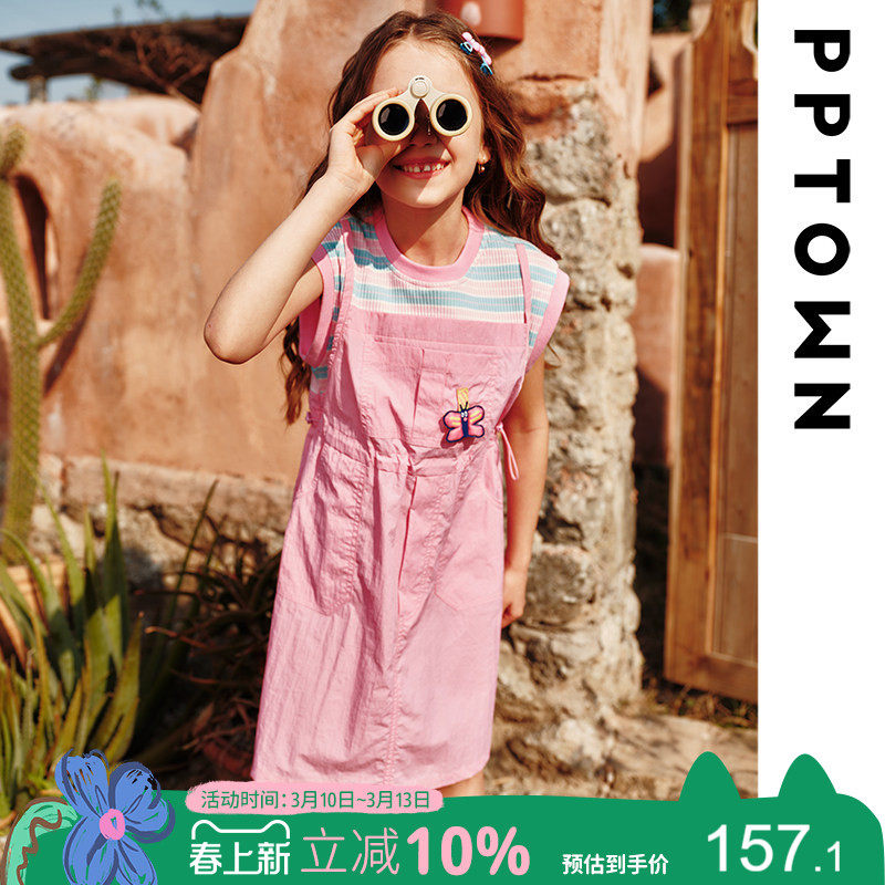 女童裙子夏薄款假两件连衣裙2025新款儿童条纹短袖拼接粉色背带裙