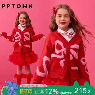 女童红色毛衣儿童新年蝴蝶结针织衫 拜年服大童加厚毛线衣外套童装