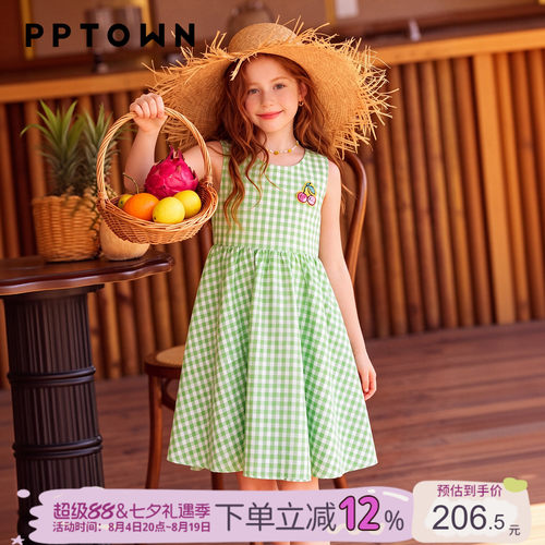 女童夏装绿色格子蝴蝶结连衣裙