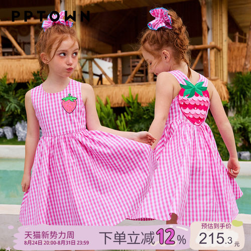 夏日女童草莓格纹无袖连衣裙
