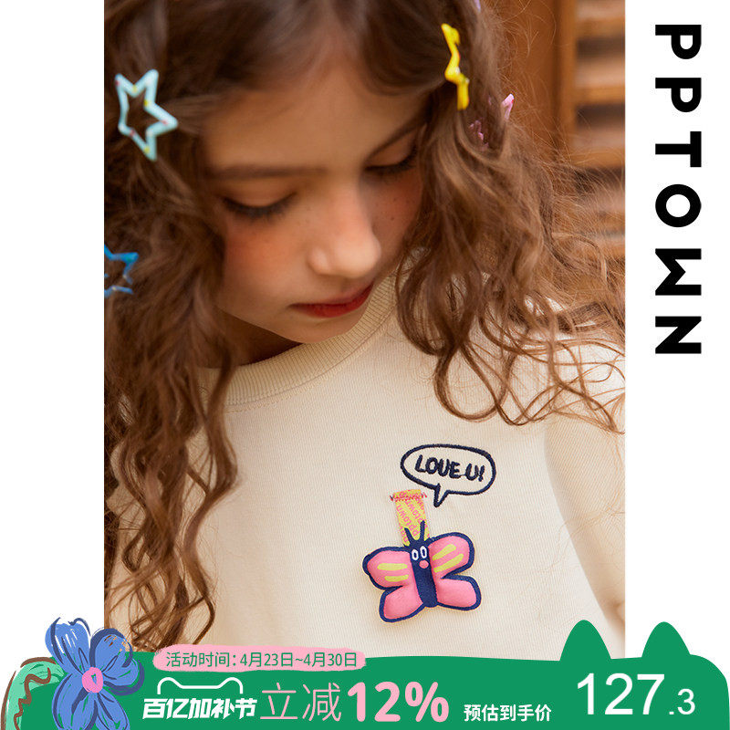 女童卫衣春装新款儿童宽松舒适圆领运动服大童休闲套头上衣