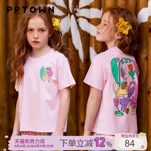 女童短袖T恤宽松超好看上衣半袖