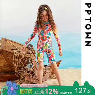 女 连体游泳衣防晒海边大童泳装 女童泳衣洋气温泉2026新款 儿童长袖