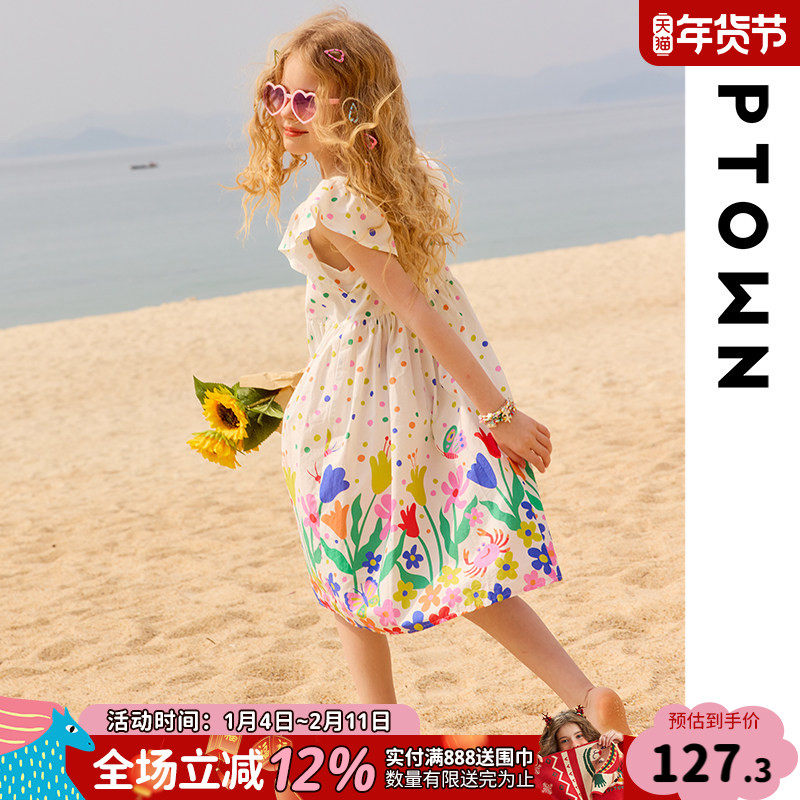 女童纯棉白色连衣裙夏季儿童飞飞袖裙子2025新款中大童波点公主裙