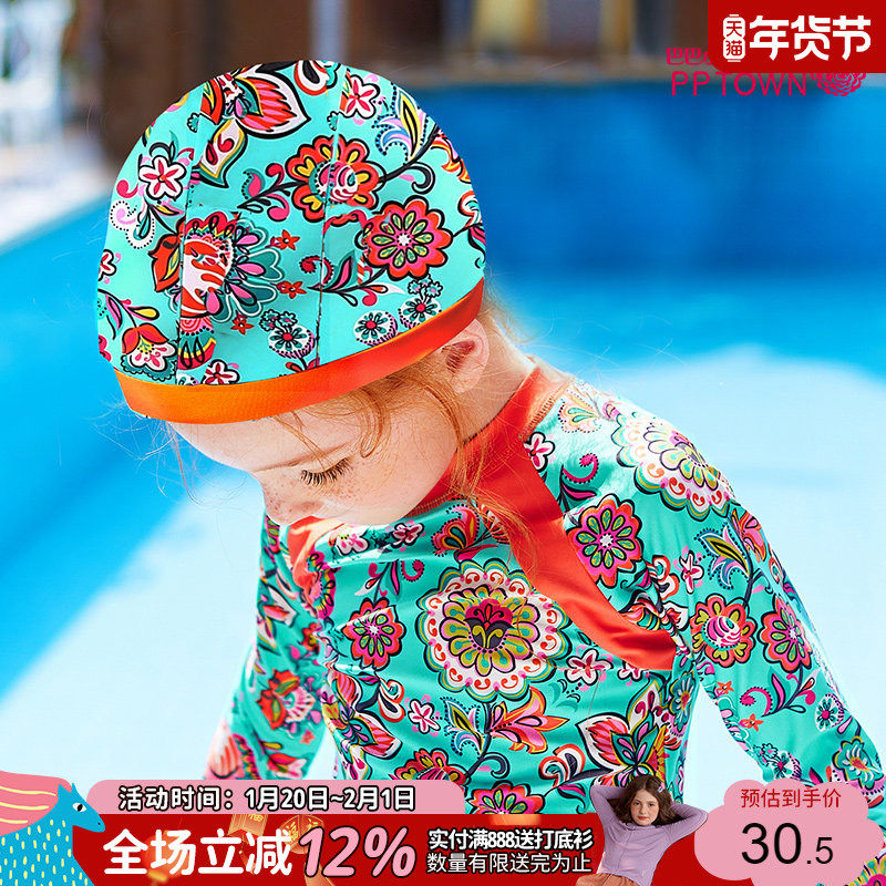 女童防晒泳帽2024新款中大童洋气不勒头游泳帽儿童韩版游泳装备潮,童装/婴儿装/亲子装,泳帽,淘宝优惠券,粉丝福利购,淘宝优惠卷