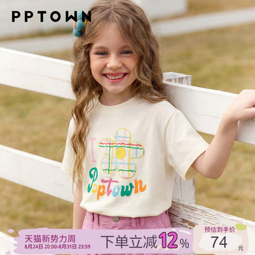 女童T恤短袖宽松独特超好看上衣