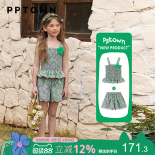 女童套装2026春夏新款吊带短裤两件套大童碎花背心上衣裤子童装
