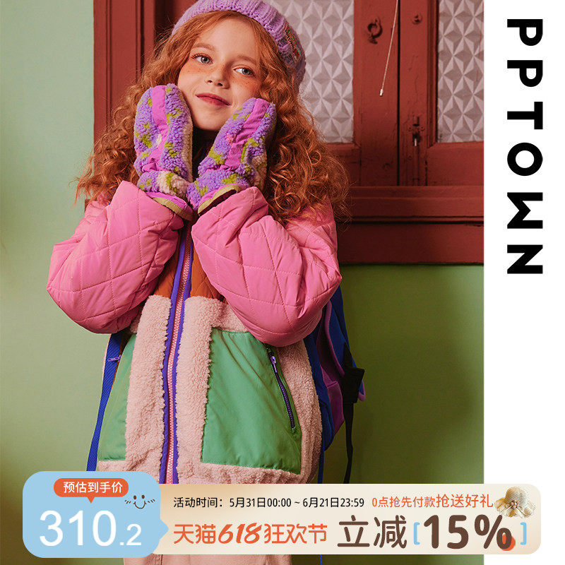 女童棉服冬季加绒加厚2024新款儿童羊羔绒外套大童棉袄摇粒绒棉衣