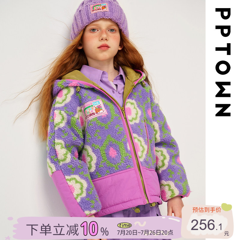 女童摇粒绒外套儿童秋冬保暖羊羔绒上衣童装连帽夹棉衣服