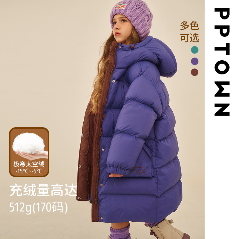 自发热保暖女童媲美羽绒棉服外套冬季中大童长款过膝加厚棉衣童装,童装/婴儿装/亲子装,羽绒服,淘宝优惠券,粉丝福利购,淘宝优惠卷