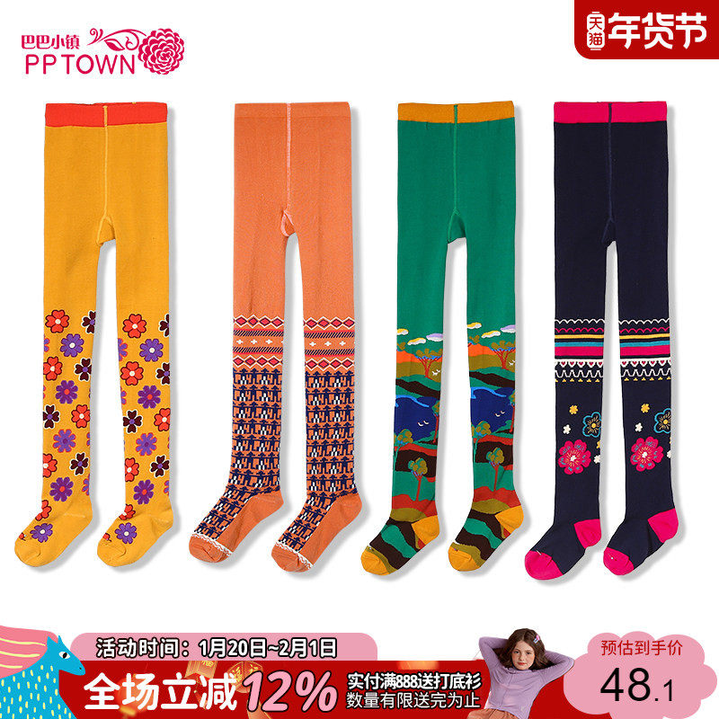 女童连裤袜打底裤秋冬裤袜儿童冬季棉袜子童装舞蹈袜大童打底袜女,童装/婴儿装/亲子装,儿童袜子(0-16岁),淘宝优惠券,粉丝福利购,淘宝优惠卷