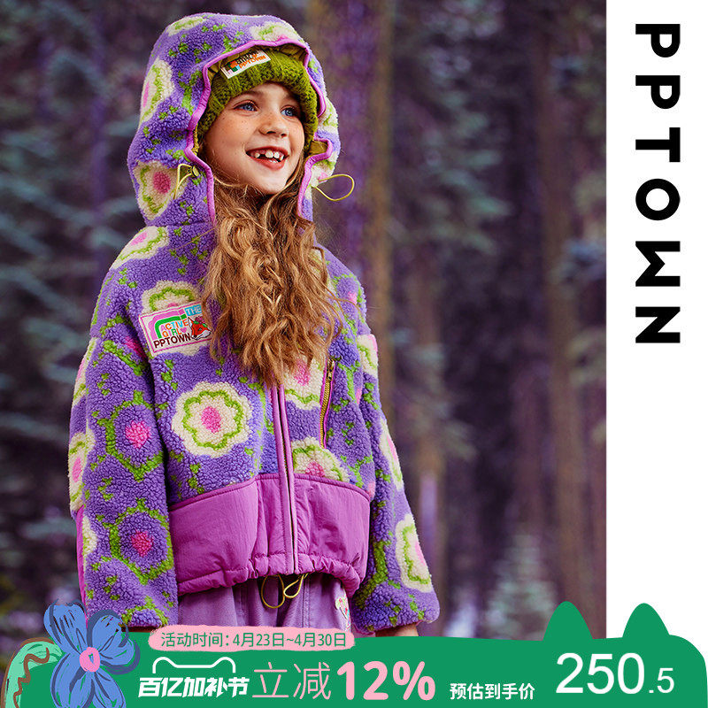 女童摇粒绒外套冬儿童夹棉加厚保暖上衣秋冬童装中大童冬装棉服