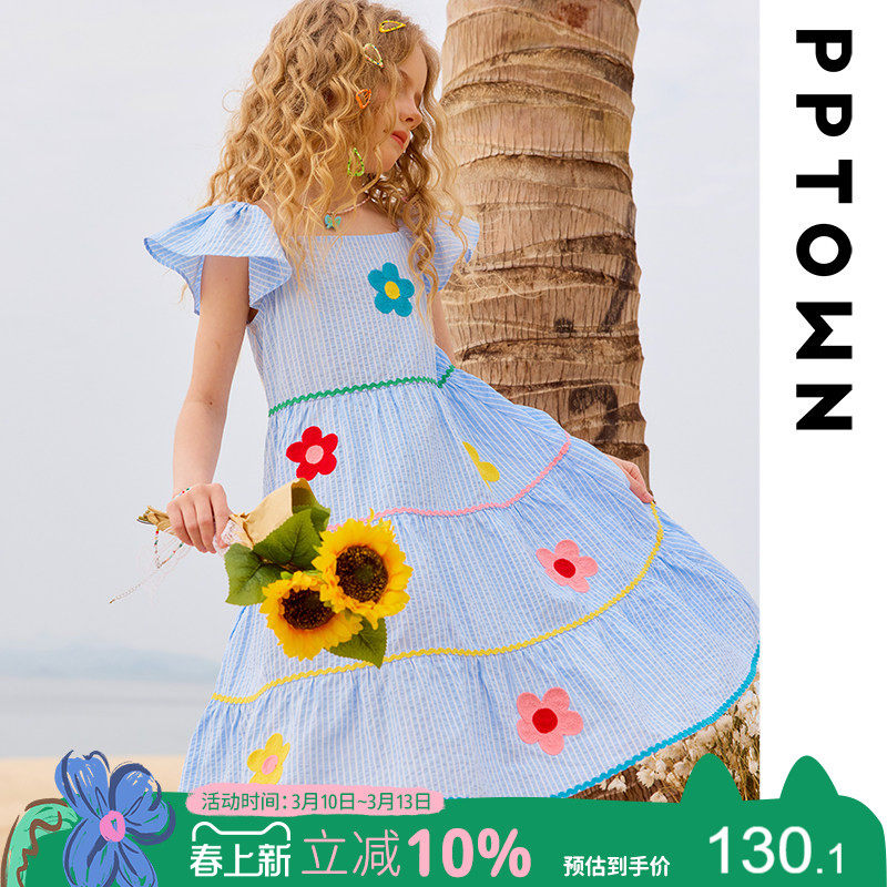 女童连衣裙夏季儿童蓝色裙子肌理感立体绣花公主中大童裙海边度假