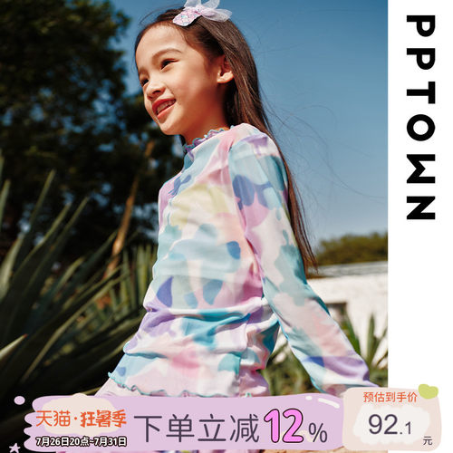 女童长袖t恤2025夏季新款撞色
