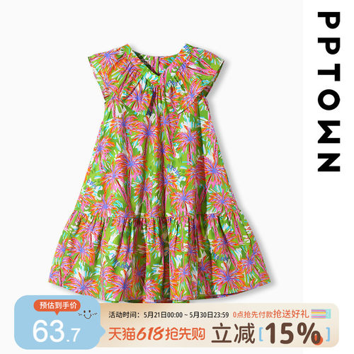 女童连衣裙2025新款夏季
