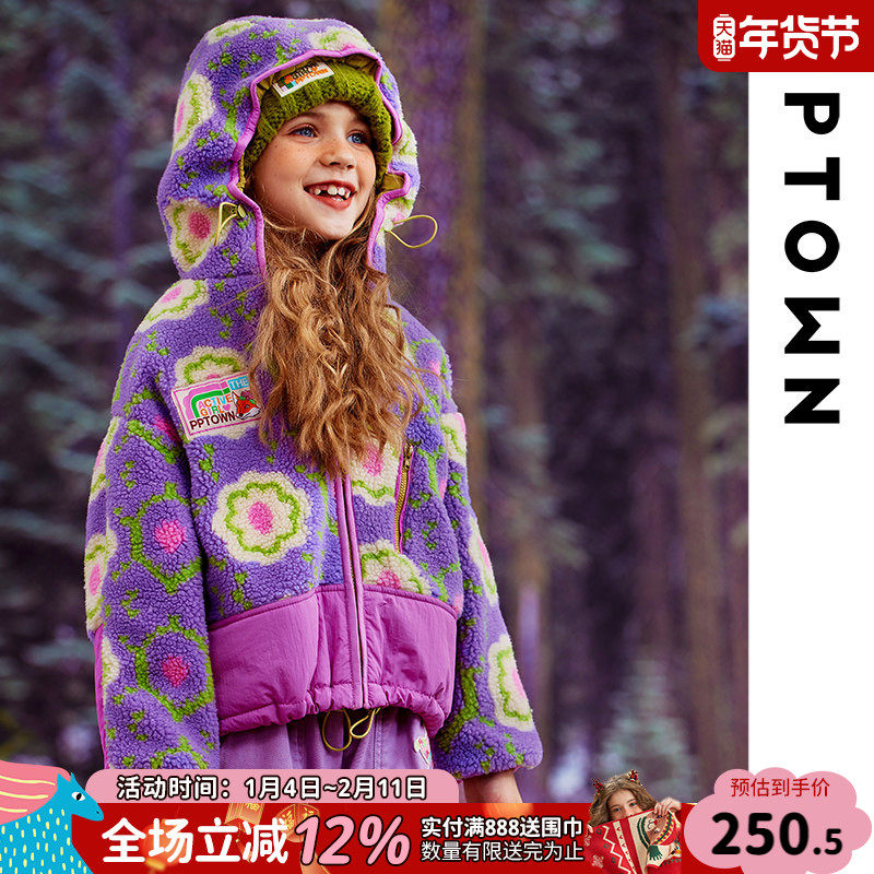 女童摇粒绒外套冬儿童夹棉加厚保暖上衣秋冬童装中大童冬装棉服