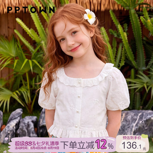 女童衬衫短袖薄款白色娃娃领衬衣