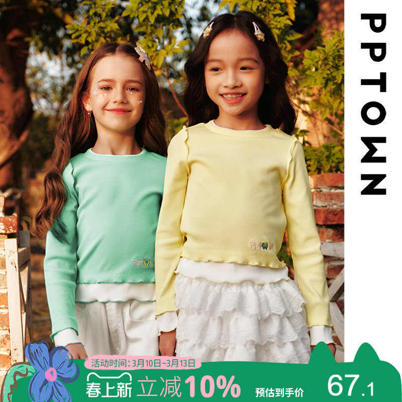 女童花边t恤长袖2025春夏新款时尚复古纯色套头上衣中大童打底衫