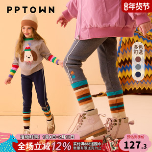 女童打底裤2025冬新款儿童加绒加厚外穿休闲长裤大童弹力保暖裤子