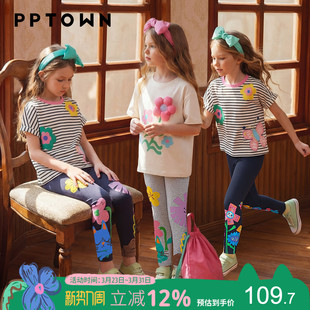 子童装 女童打底裤 儿童休闲运动裤 大童外穿弹力透气长裤 2026春新款