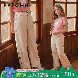 子春装 显瘦阔腿牛仔长裤 2026新款 刺绣香蕉裤 儿童白色牛仔裤 女童裤