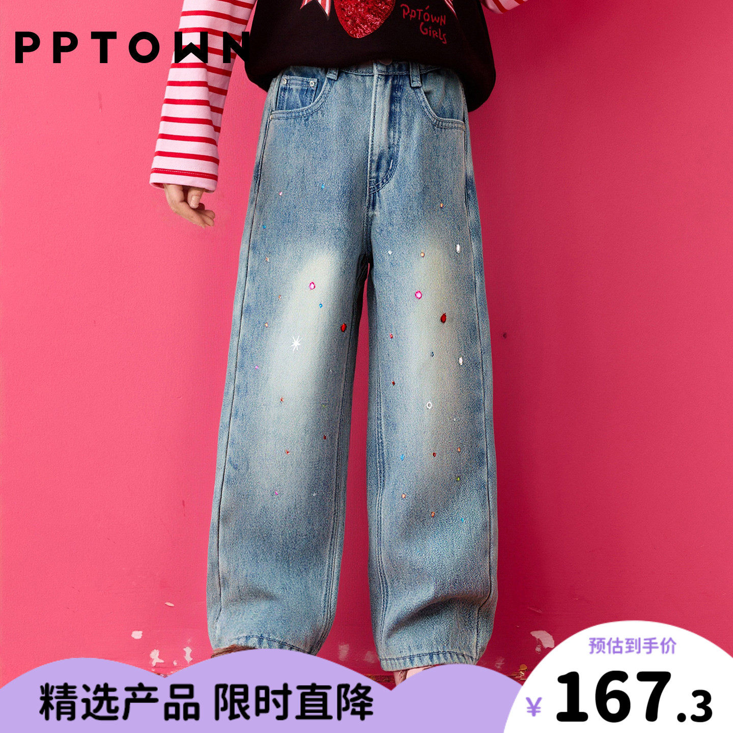 女童薄绒牛仔裤2025冬季新款烫钻设计感直筒裤儿童加绒保暖裤子