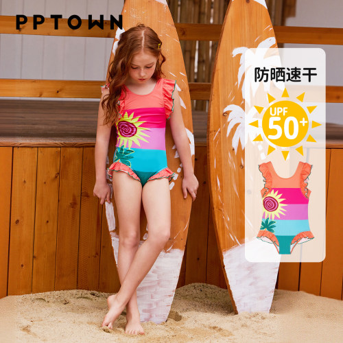PPTOWN女童UPF50+防晒连体泳衣