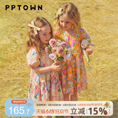 多巴胺油画风碎花女童连衣裙