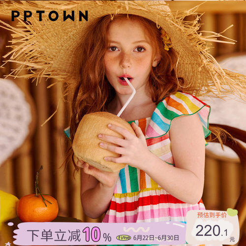 夏季女童彩虹条纹连衣裙