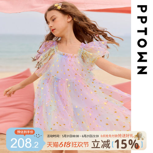 女童连衣裙夏季新款公主裙