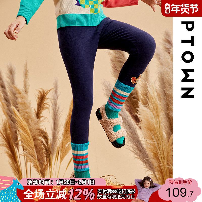 女童打底裤秋冬外穿2025新款加绒加厚童装儿童大童保暖弹力裤子女,童装/婴儿装/亲子装,裤子,淘宝优惠券,粉丝福利购,淘宝优惠卷