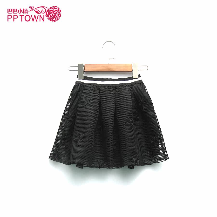 Jupe fillette PPTOWN en polyester - Ref 2048717 Image 4