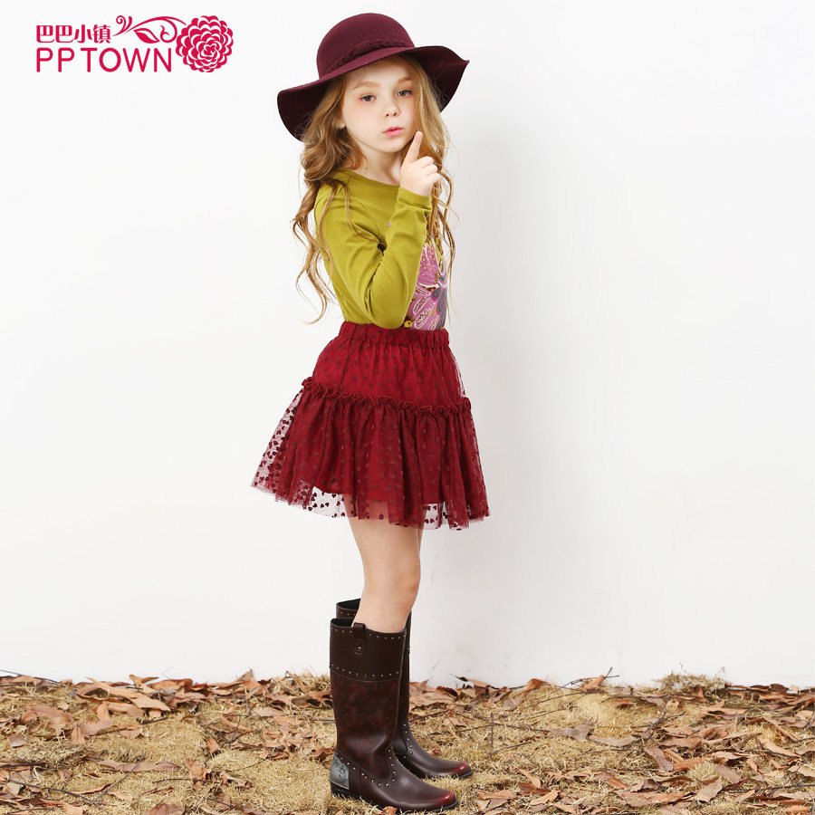 Jupe enfant PPTOWN - Ref 2053115 Image 3