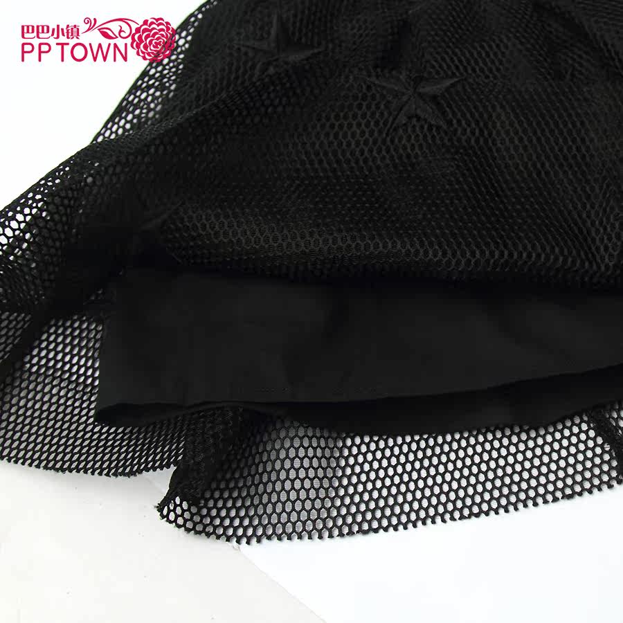 Jupe fillette PPTOWN en polyester - Ref 2048717 Image 5