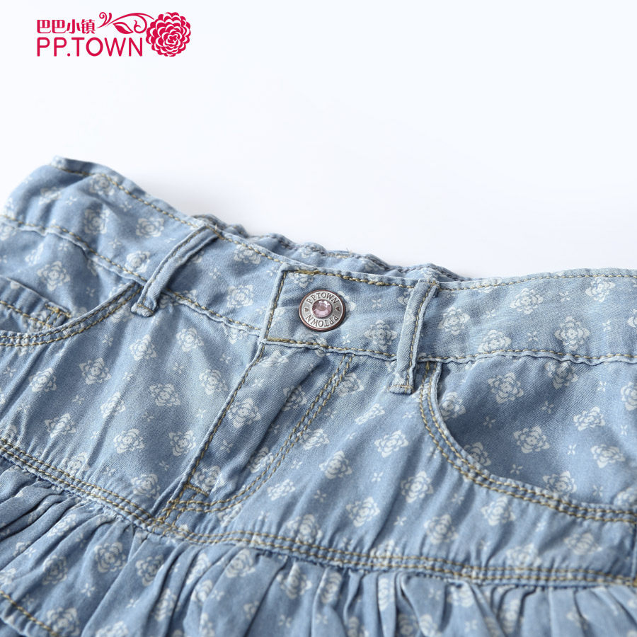 Jupe fillette PPTOWN - Ref 2051429 Image 4