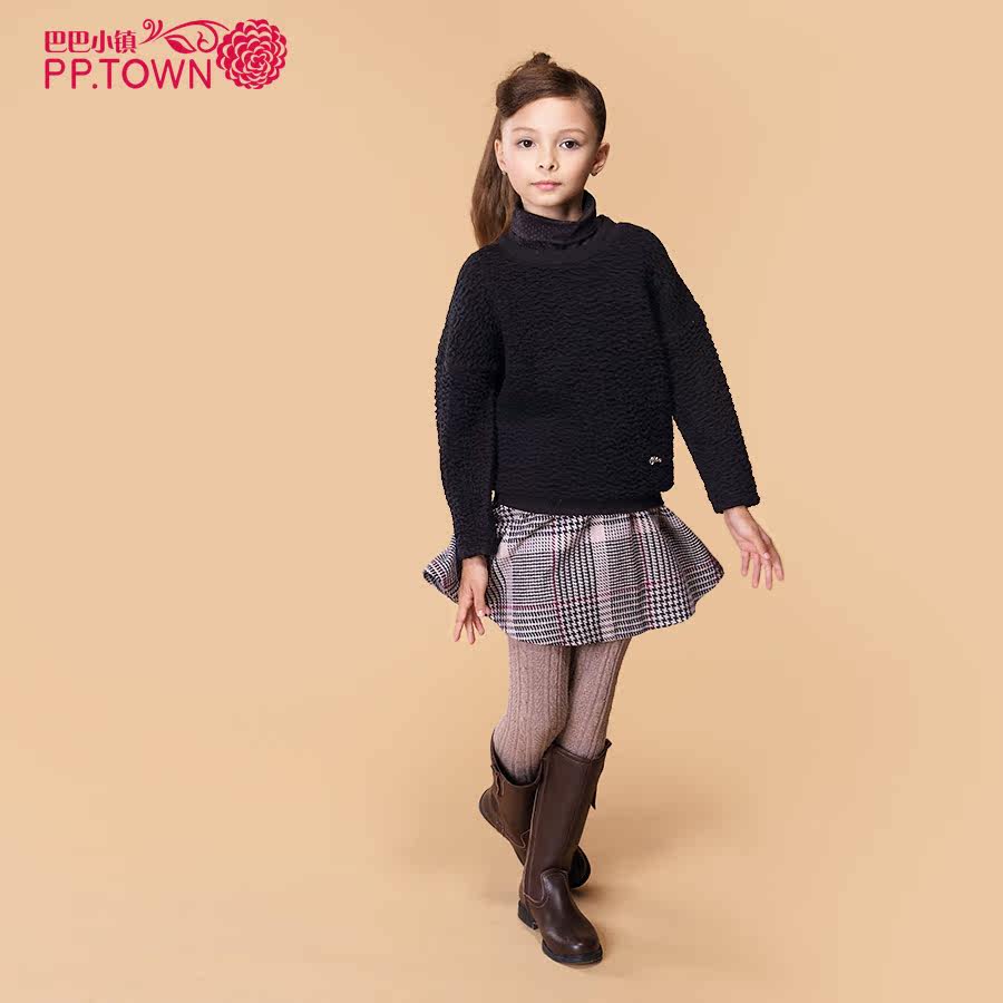 Jupe enfant PPTOWN - Ref 2051147 Image 3